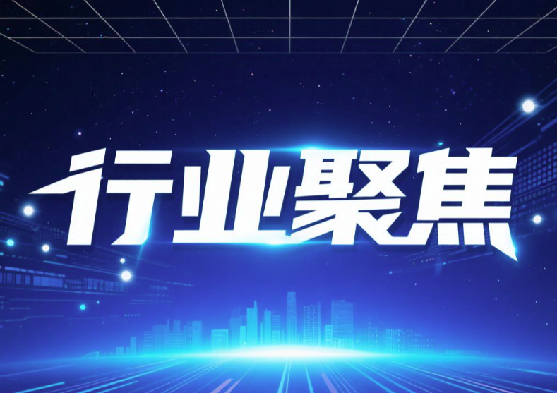 又一地加碼！湖南收緊垃圾焚燒排放標準 附各地排放標準一覽